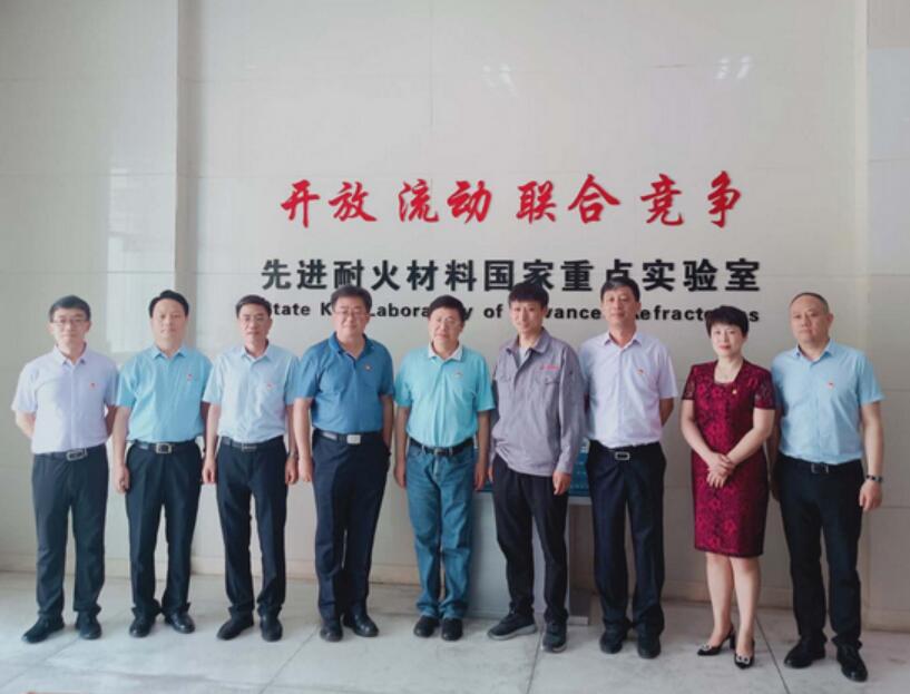 On June 8, Zhang Baohong, deputy director of the Development Planning Department of the National Defense Science and Industry Bureau, visited Sinosteel Luonai Company for investigation and guidance. Wang Wenjun, deputy general manager of Sinosteel, Xu Dingsheng