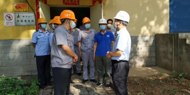 On the morning of June 8, Wang Shouye, Secretary of the Party Committee and General Manager of Sinosteel Technology Sub-Group (Sinosteel Technology Development Co., Ltd.), and a group of 3 people went to Sinosteel Luonai New Material Technology Co., Ltd. 